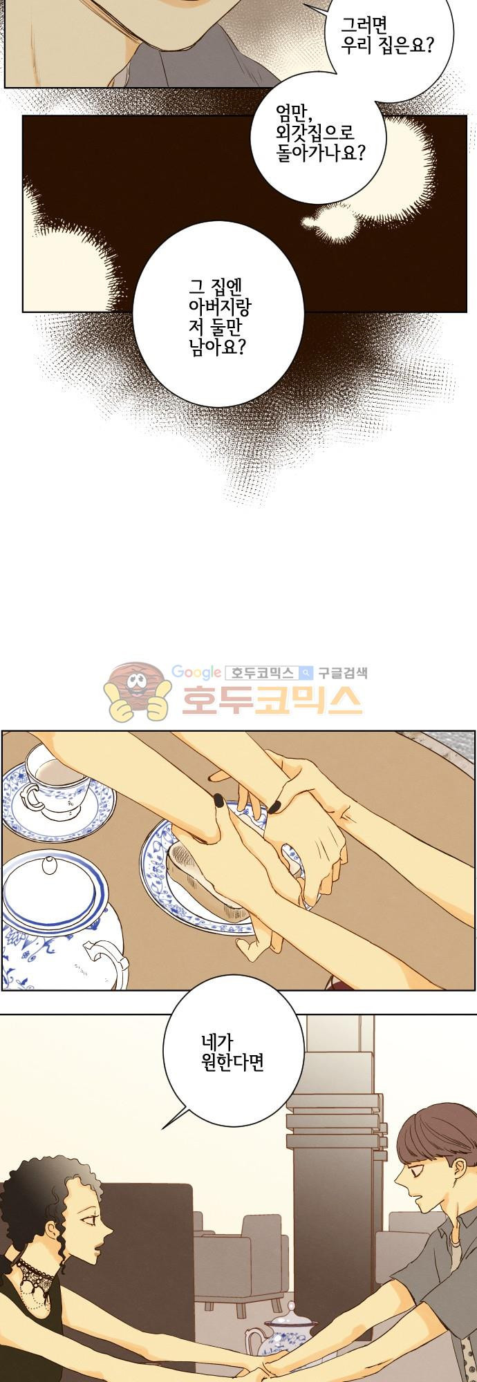 15652262069089.jpg