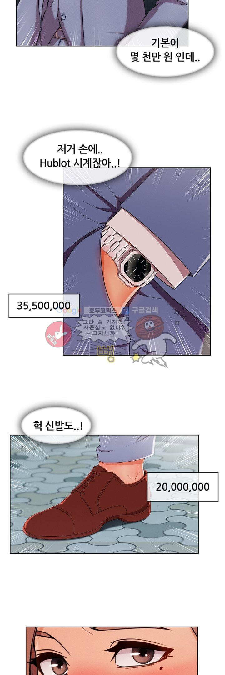 15652262324645.jpg