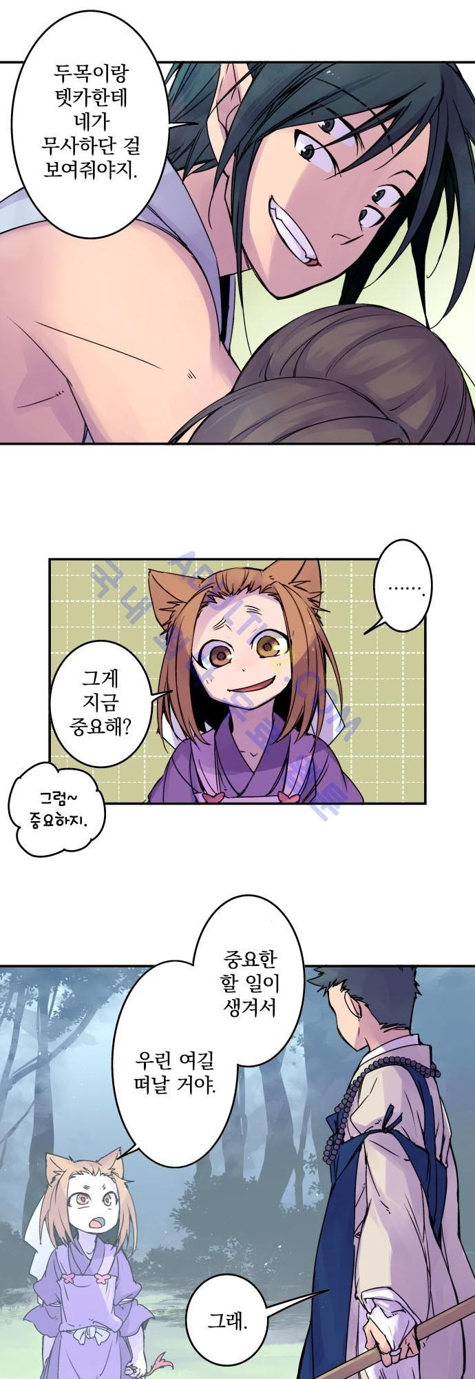 15652262826137.jpg