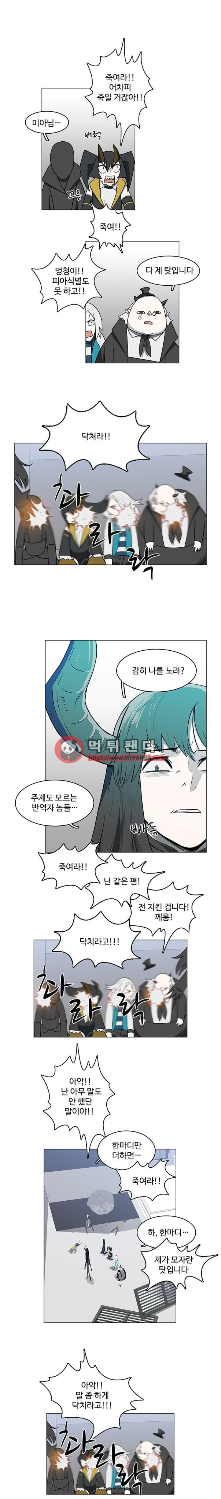 15652262846252.png
