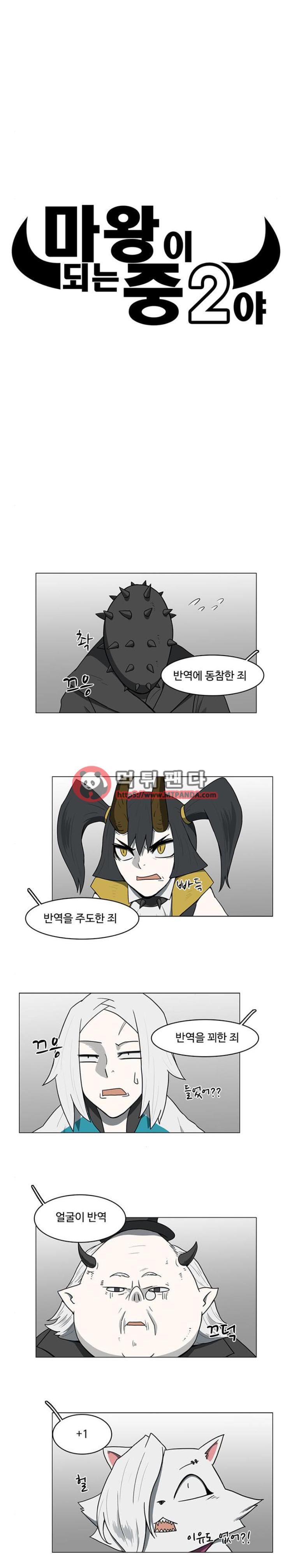 15652262868829.png