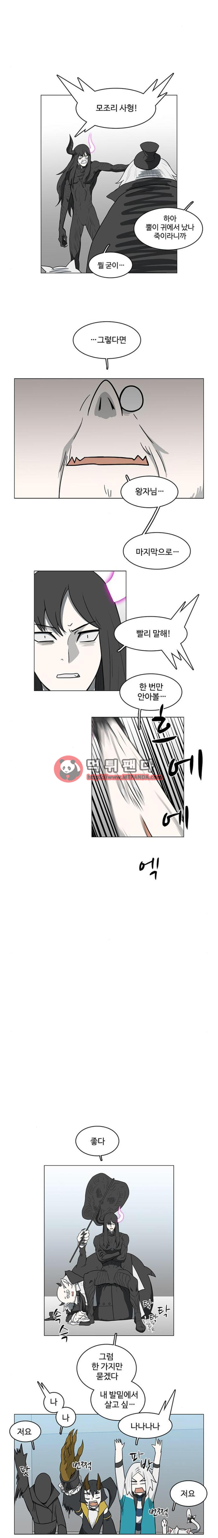 15652262883613.png
