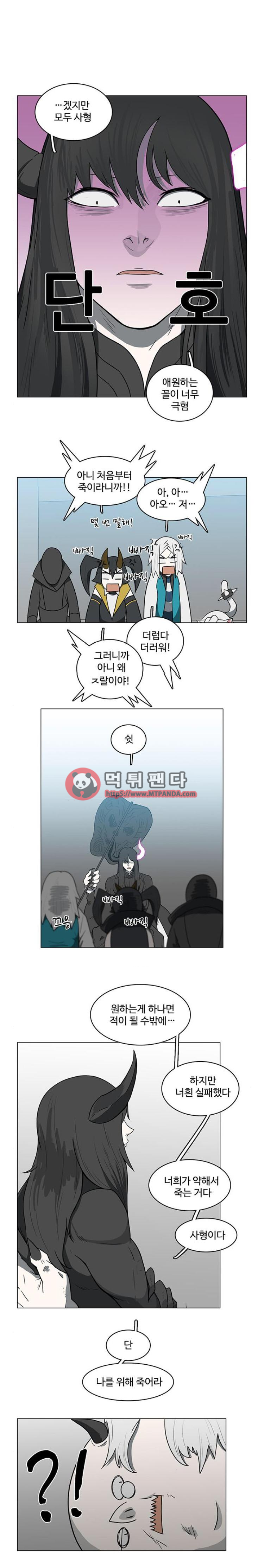 15652262903309.png
