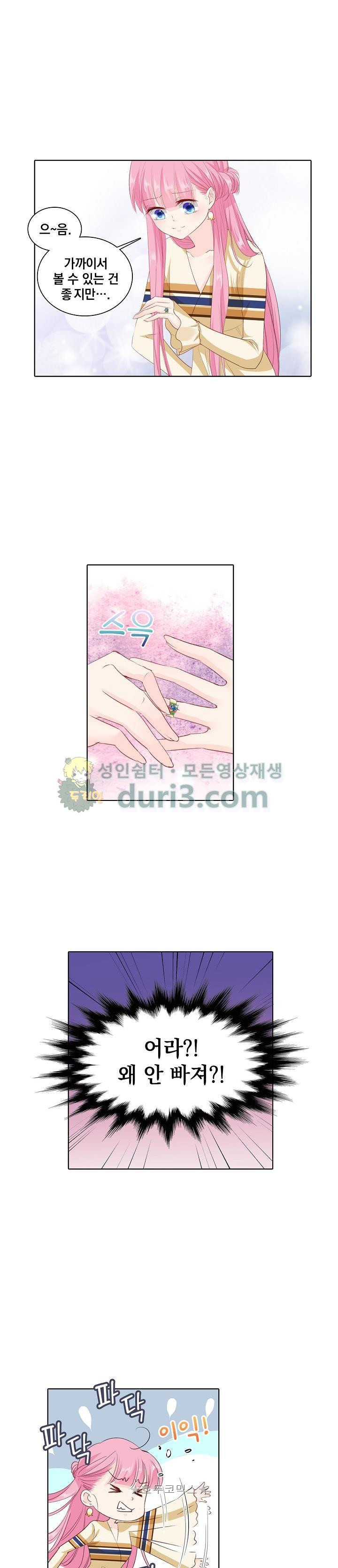 15652263006413.jpg
