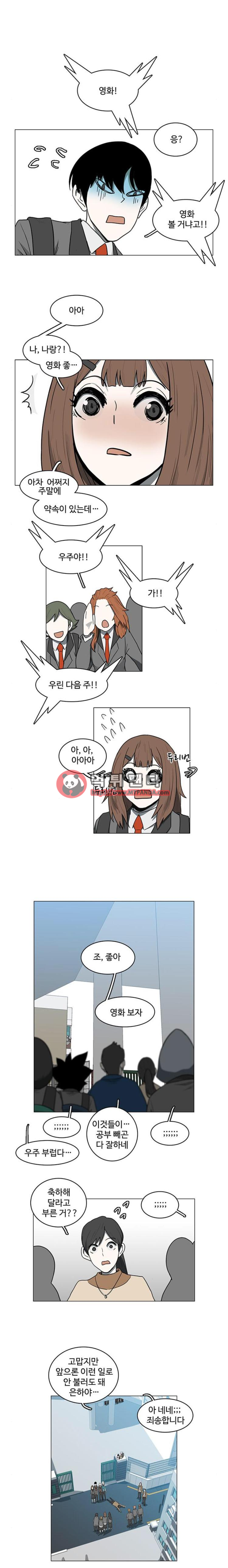 15652263045323.png