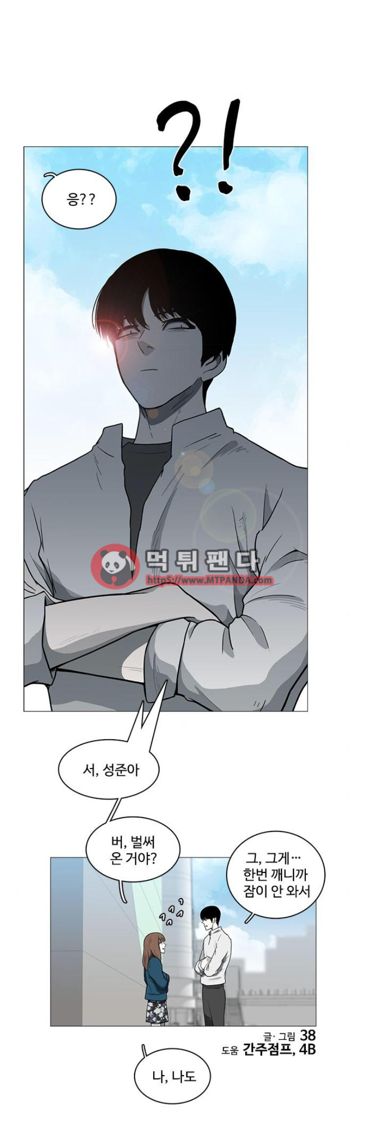 15652263203025.png
