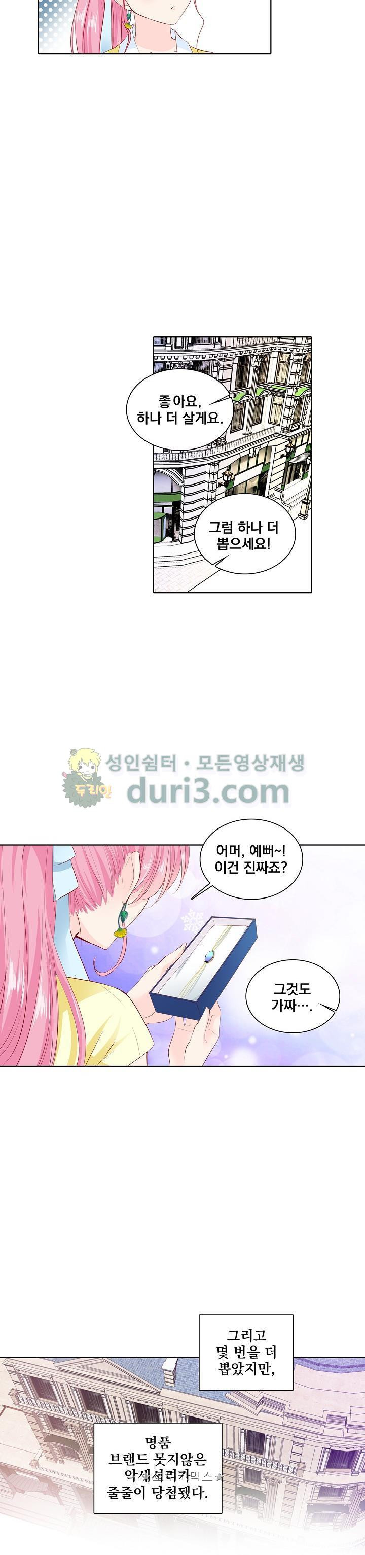 15652263262592.jpg