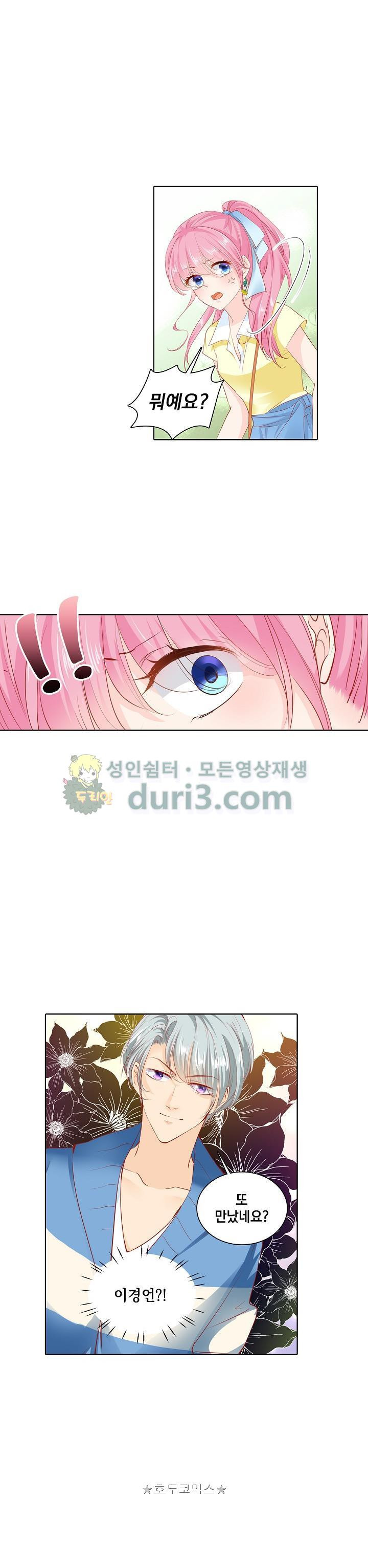 15652263284453.jpg