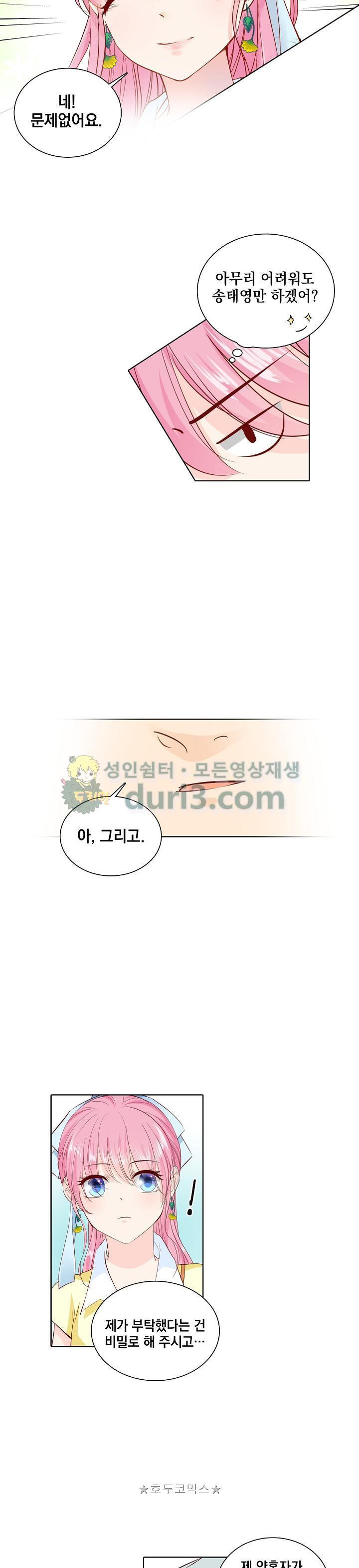 1565226339335.jpg