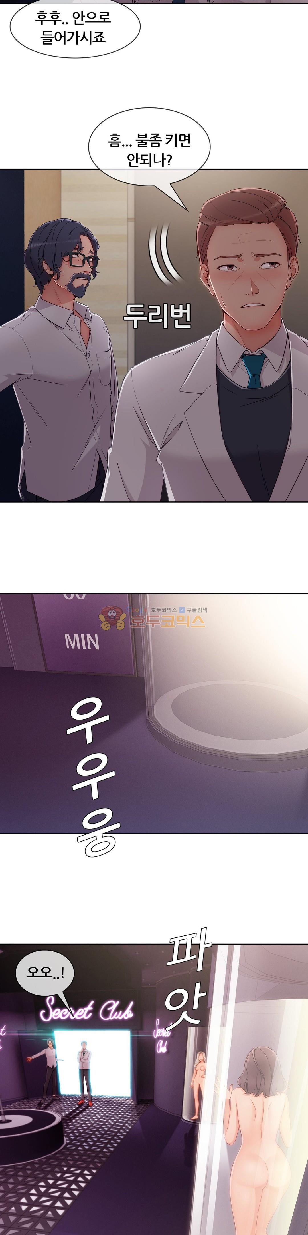 1565226352706.jpg