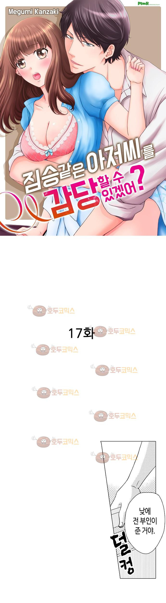 1565226377436.jpg