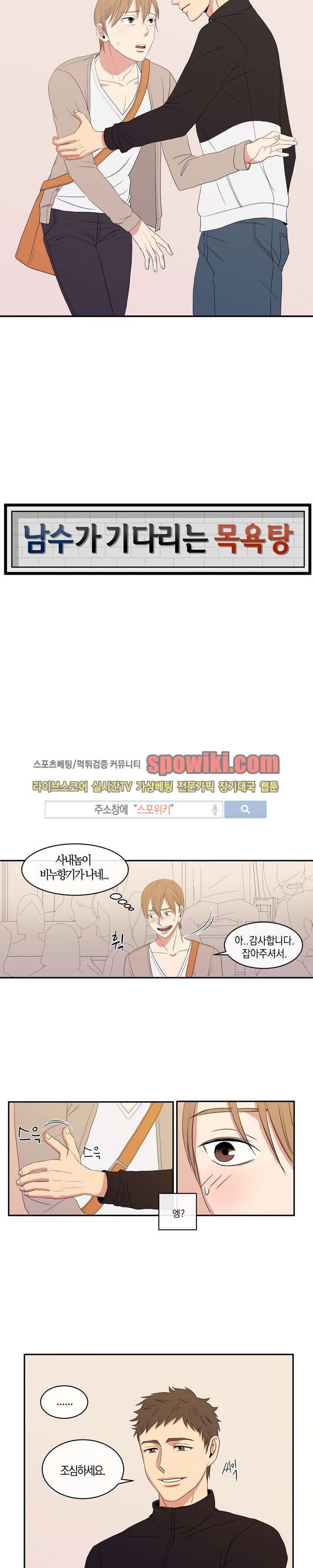 15652263808019.jpg