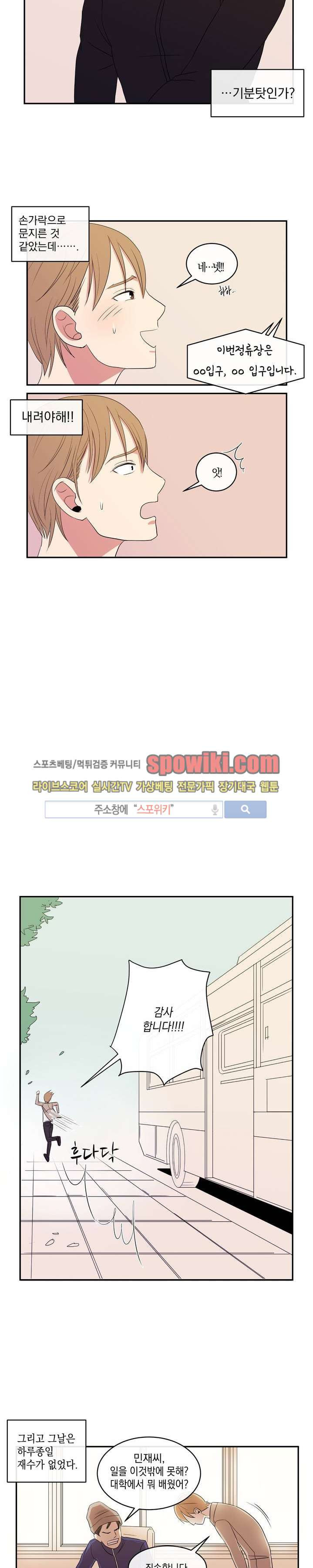 15652263812488.jpg