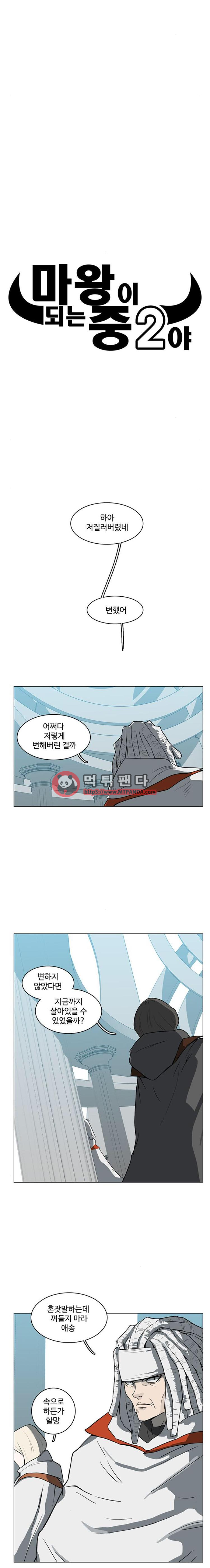 15652263861554.png