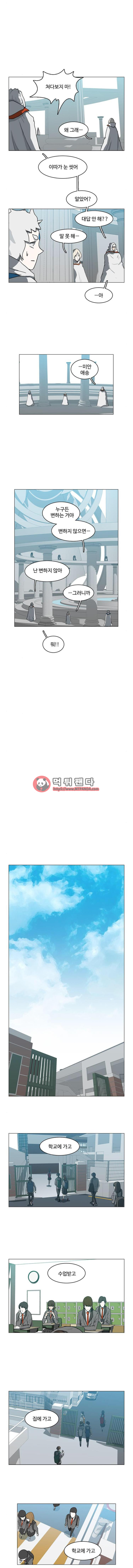 15652263931739.png
