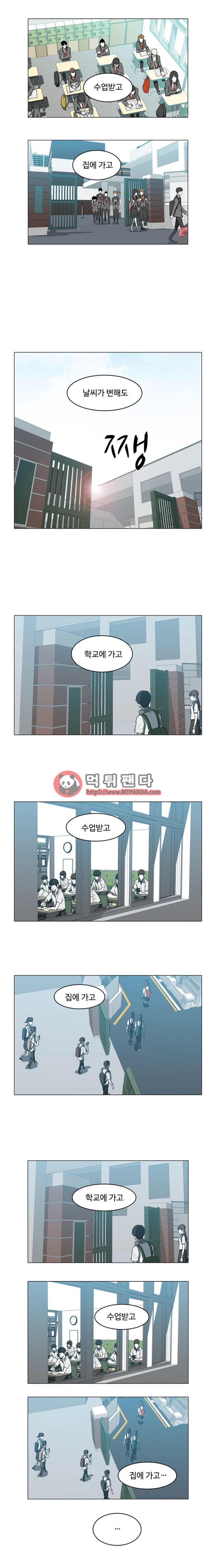 15652263975602.png