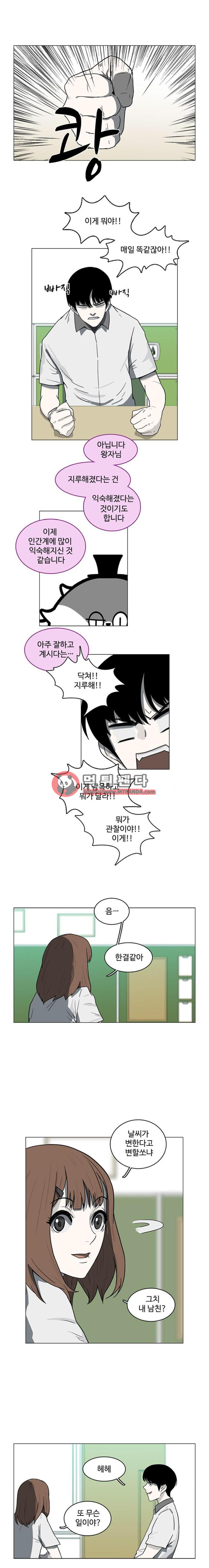 15652264003887.png