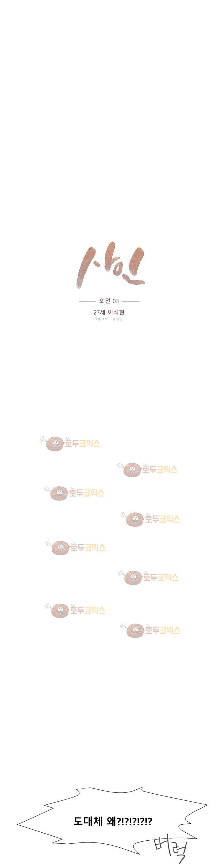 15652264107755.jpg