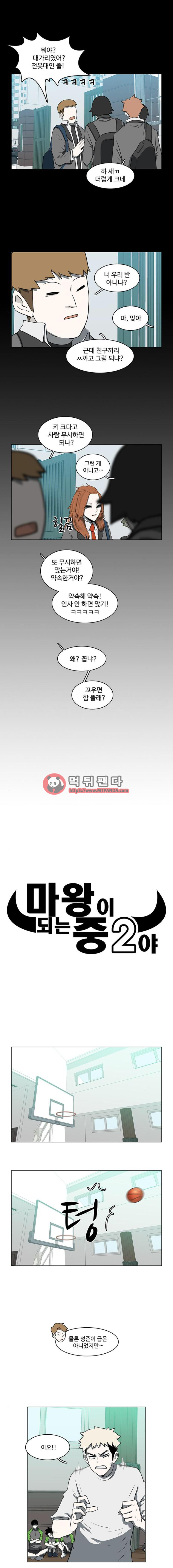 15652264183037.png