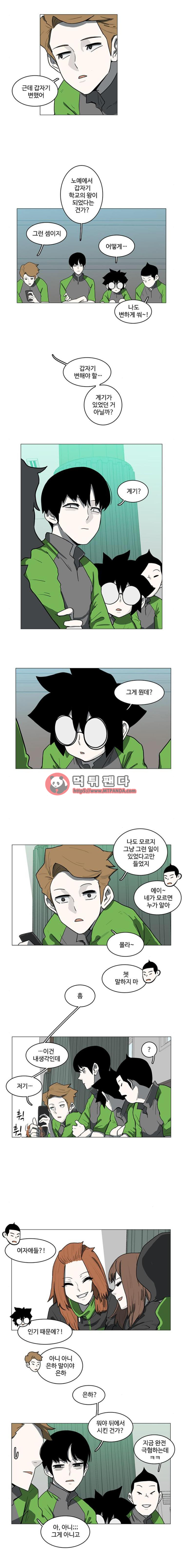 15652264211524.png