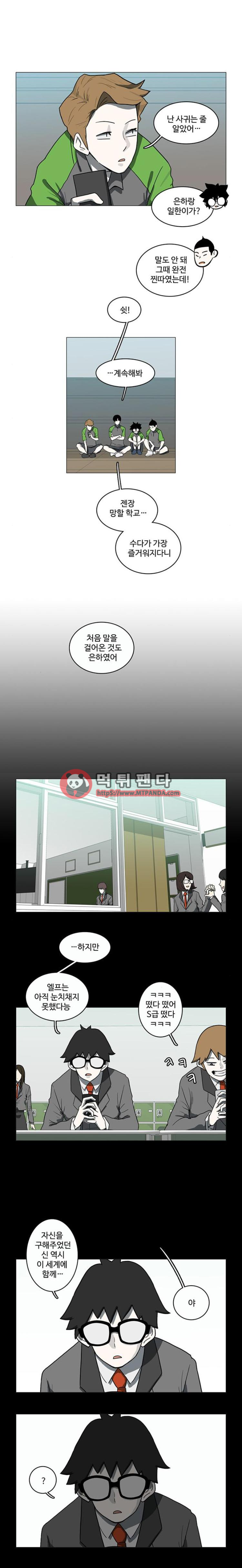 15652264239583.png