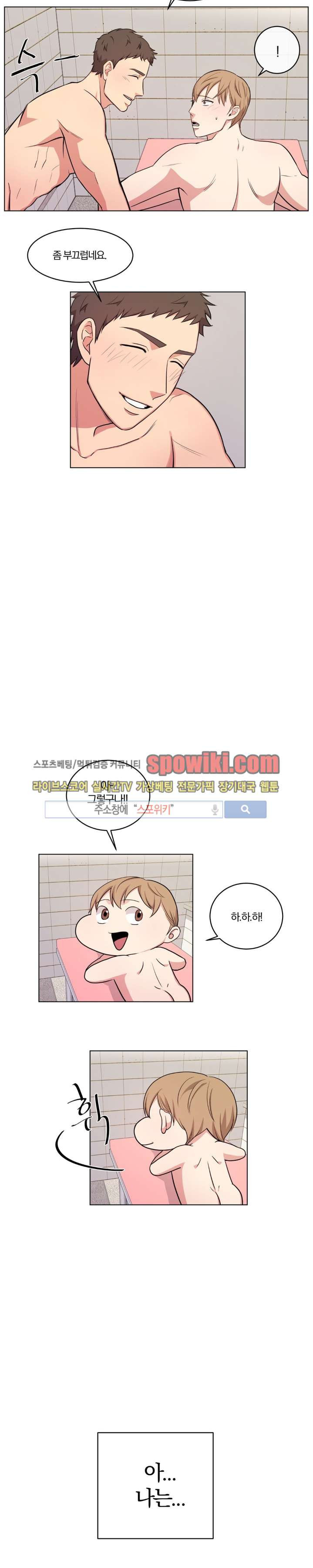 1565226426288.jpg
