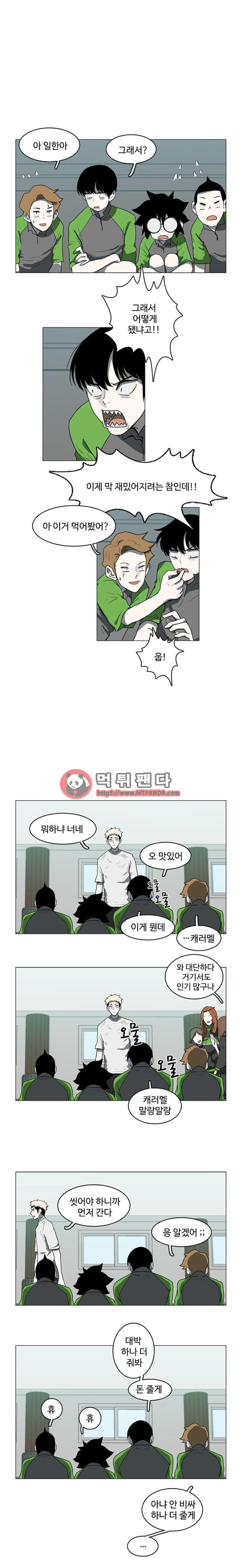 15652264473069.png