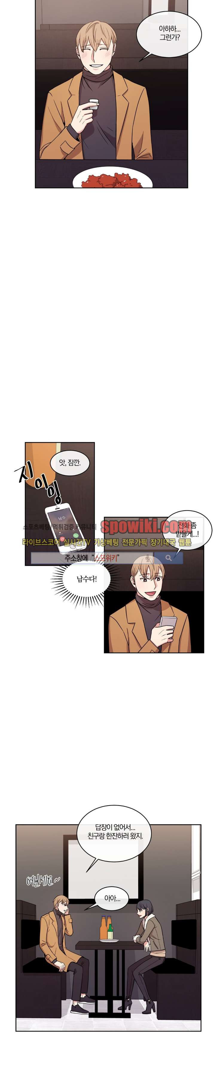 1565226467597.jpg