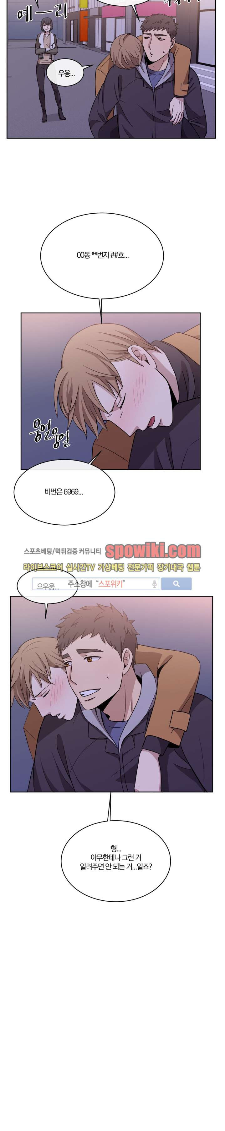 1565226474762.jpg