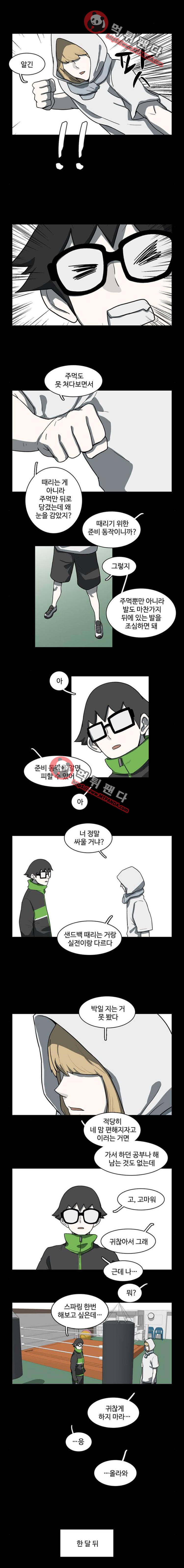 1565226491911.png