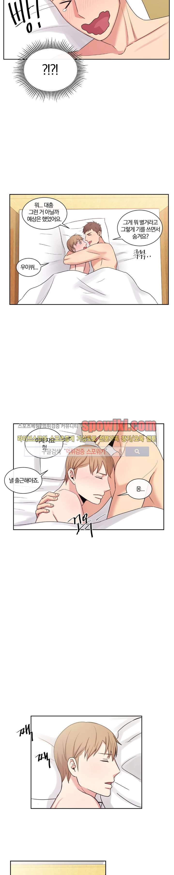 1565226496431.jpg