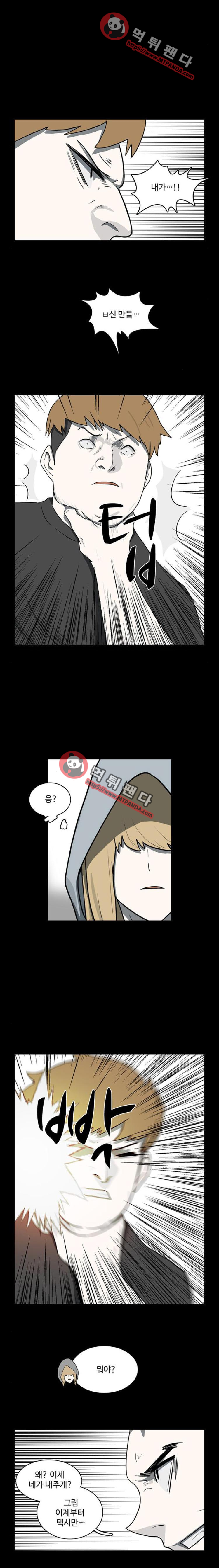 1565226524066.png