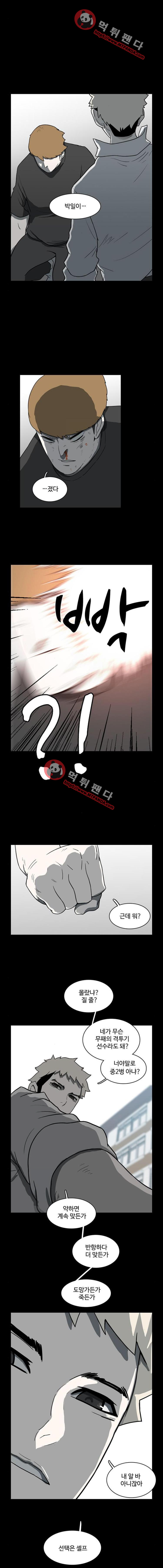 15652265299943.png