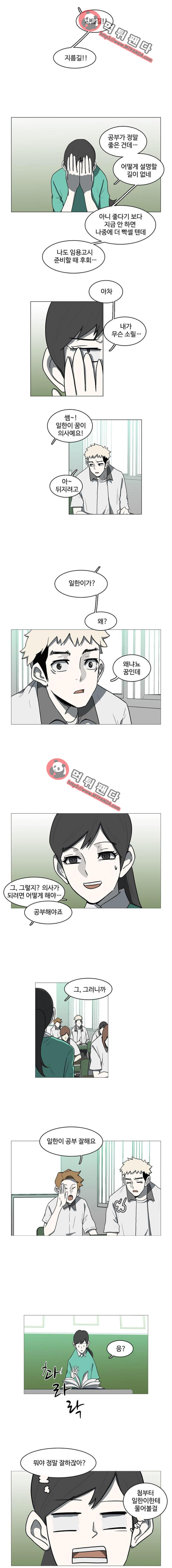 15652265723259.png