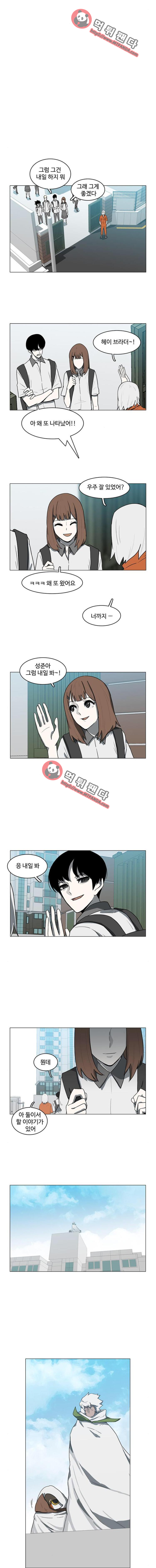 15652265774097.png
