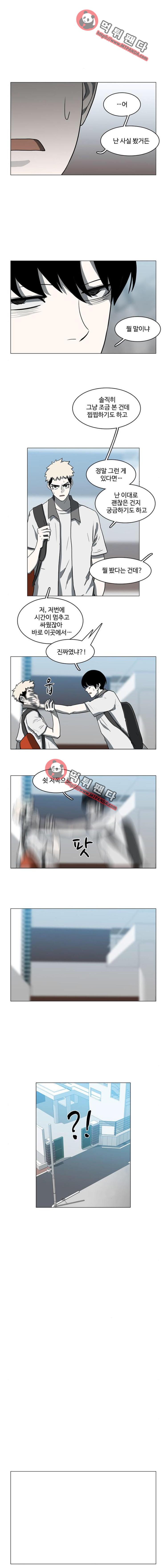 15652265893843.png