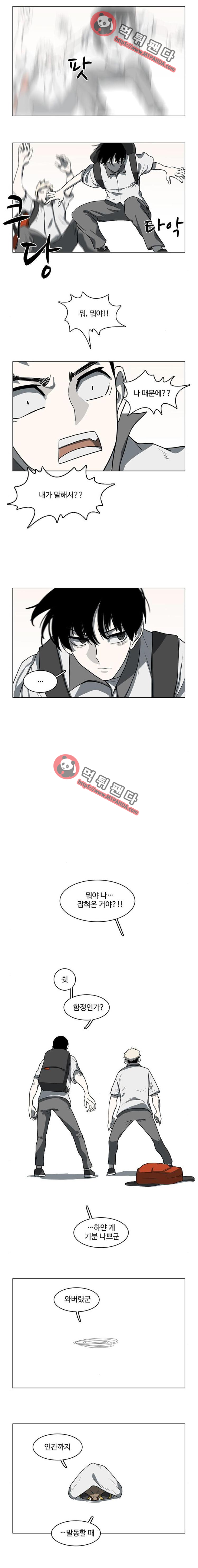 15652265921095.png