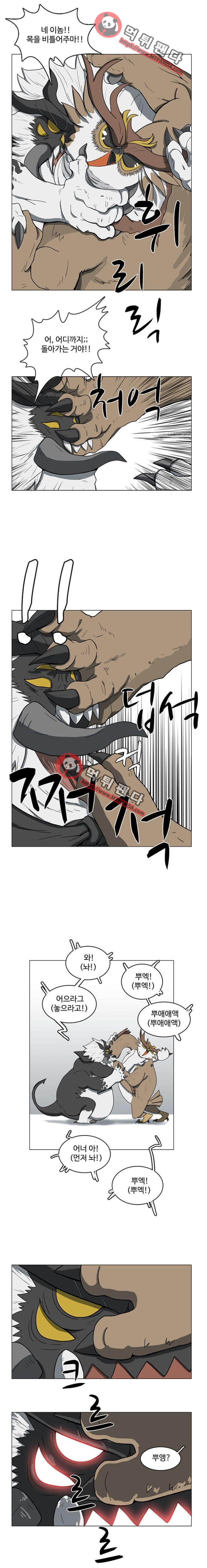 15652266225898.png
