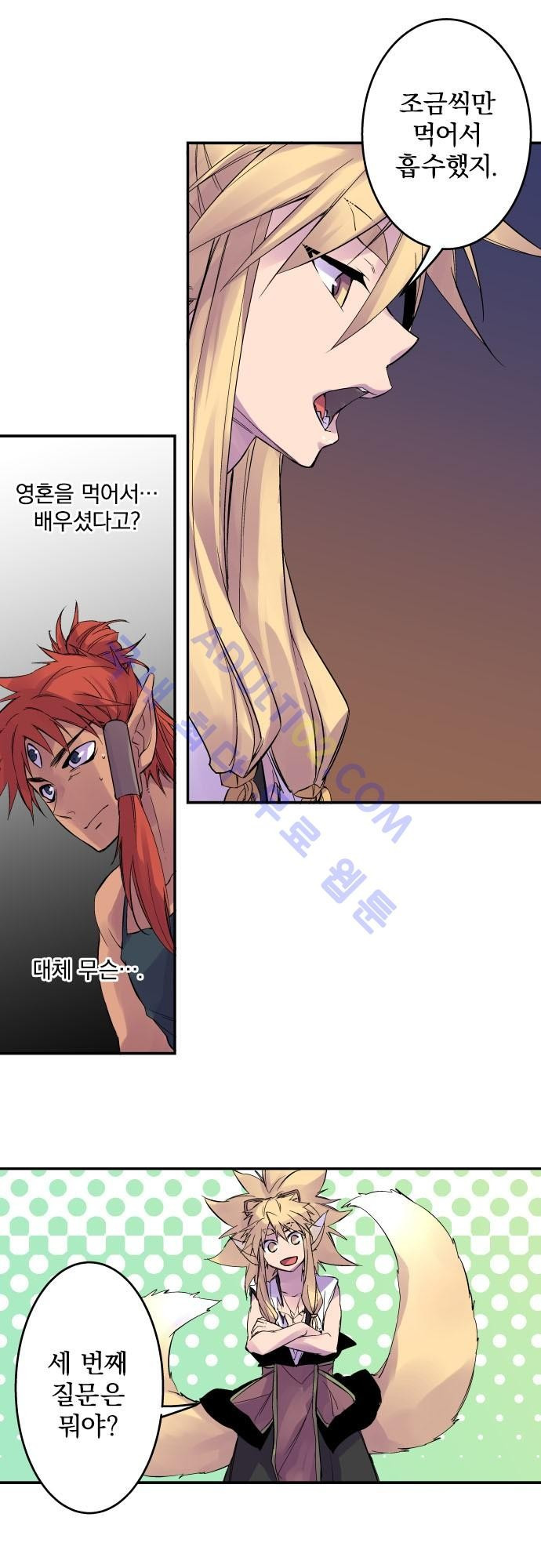 15652266532188.jpg