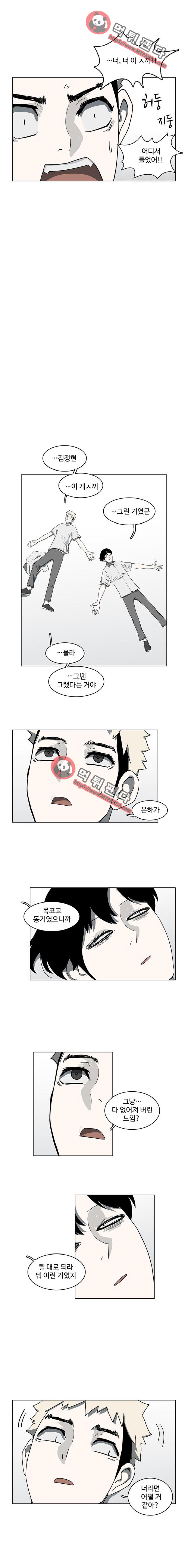 15652266639588.png