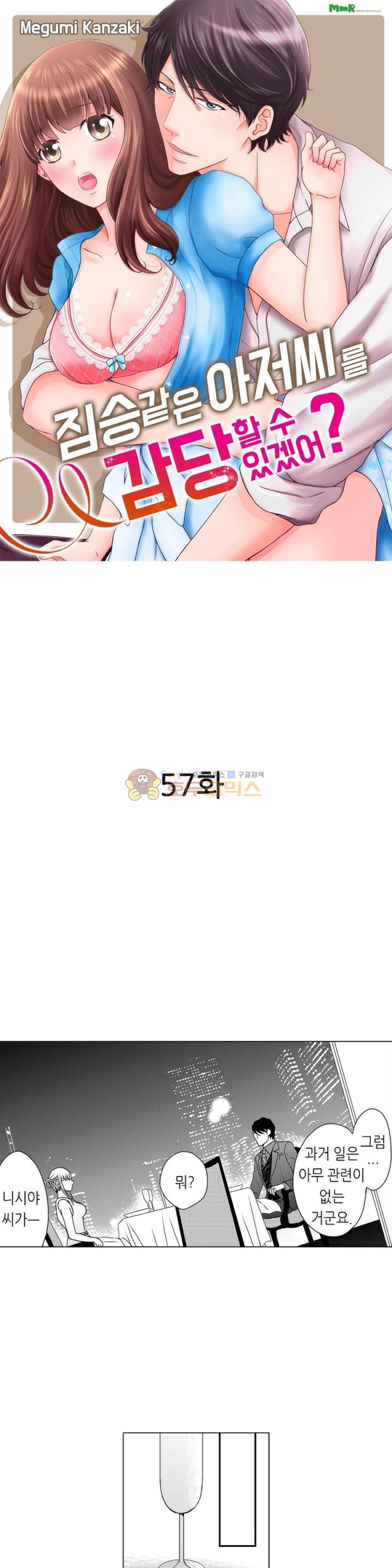 15652266692384.jpg