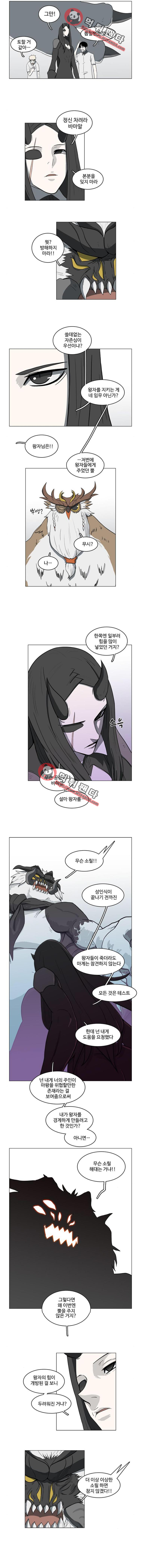 156522669007.png