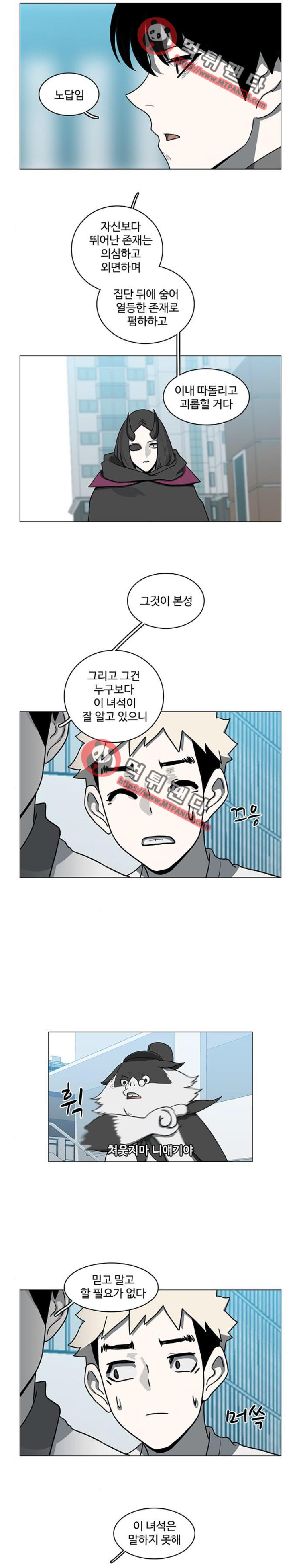 15652267134749.png