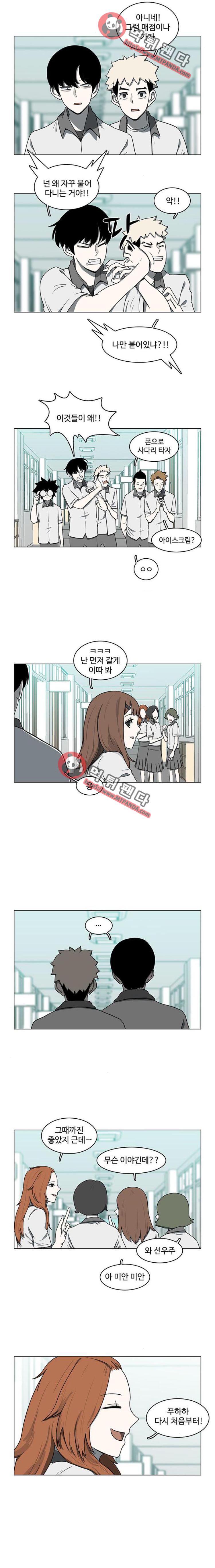 15652267232372.png