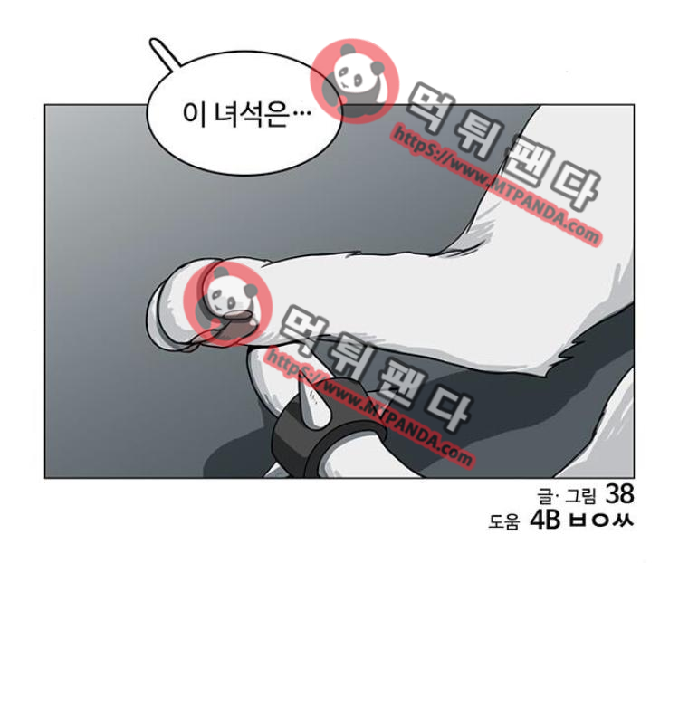 15652267404507.png