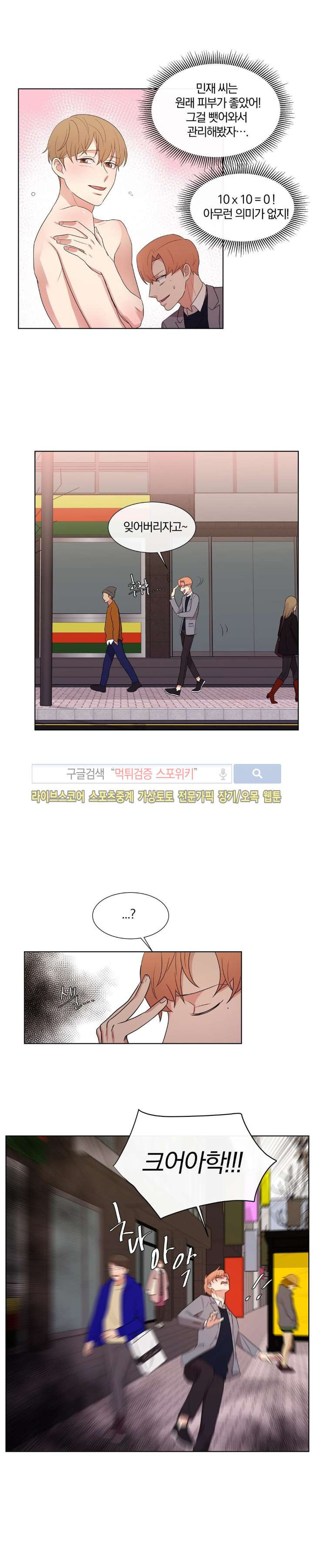 15652267671223.jpg