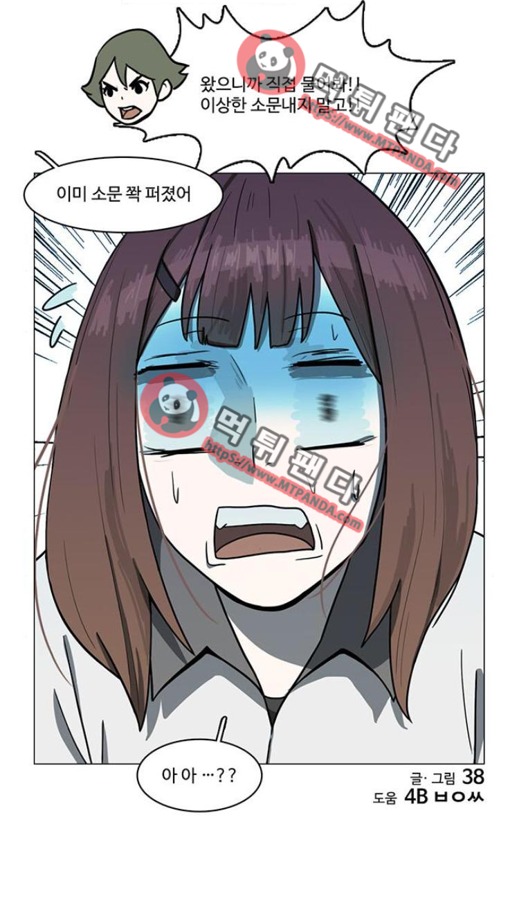 15652267832115.png