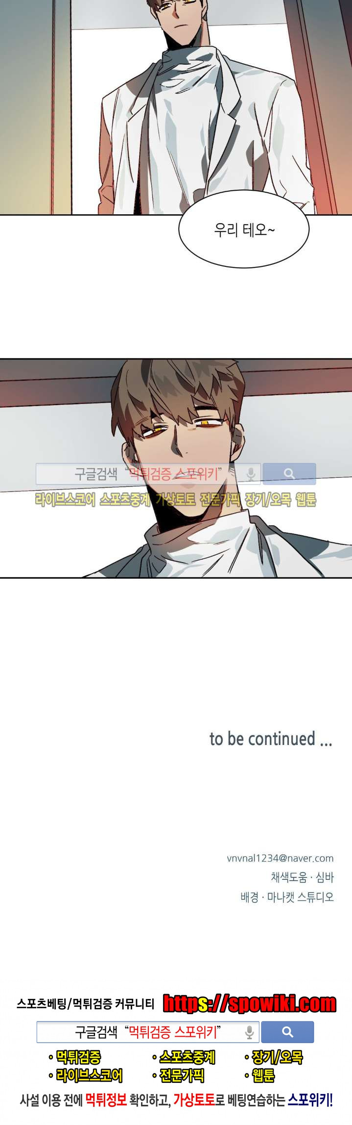 15652268223866.jpg