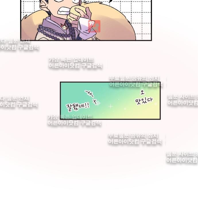 1565226822978.jpg