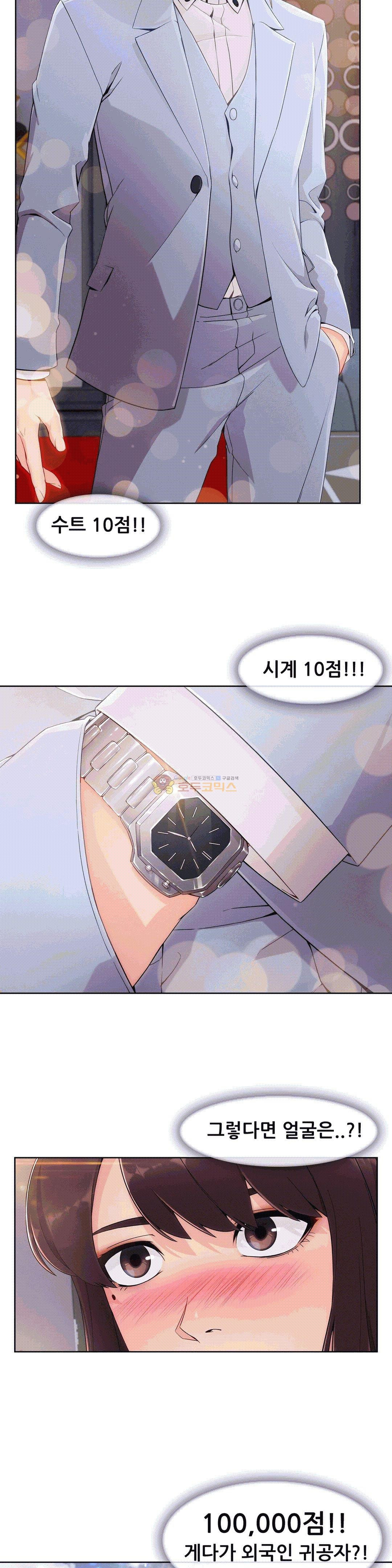 15652269074924.jpg